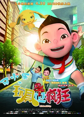 久操国产精品